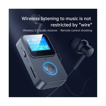 Аудиоприемник Bluetooth 5.0 Подкрепа TF карта MP3 плейър с FM-предавател без загуба на дистанционно управление, Безжичен аудио адаптер