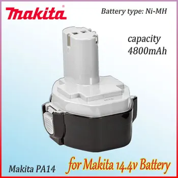 Батерия за електроинструменти Makita NI-MH 14,4 6800 mah, за батерията, Makita 14,4 v PA14 1420 1422 1433 1434 1435 1435F 192699-A