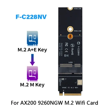 Безжична Жак за ключове M. 2 A + E До M. 2 M Ключ на Wifi, Bluetooth Адаптер За Intel AX200 9260 bcm94352Z Карта NVMe PCI express SSD Порт