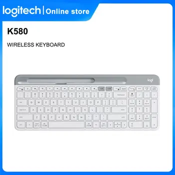 Безжична ультратонкая клавиатура Logitech K580 2.4 G, двухрежимная офис безжична клавиатура с няколко устройства, подходяща за мобилни компютри