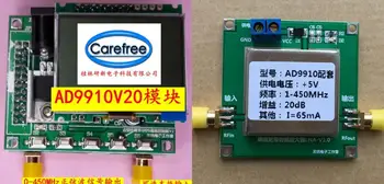 Безплатна доставка Генератор на сигнали DDS Такса AD9910 + такса контролер MCU + LCD + RF усилвател