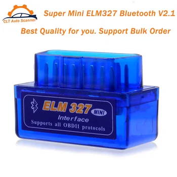 Бърза доставка ELM327 V2.1 OBD II Автомобилен Bluetooth OBD2 куплунг За Android/iOS, Windows Автомобили OBD Диагностичен Инструмент Аксесоари