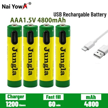 Бързо зареждане на литиево-йонна батерия с капацитет 1,5 ВААА с капацитет 4800 mah и акумулаторна литиево-йонна USB батерия USB за играчка на клавиатурата