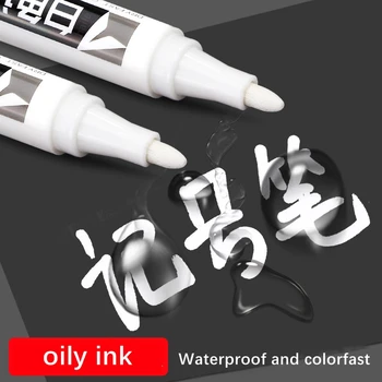 Бял маркер дръжки Haile, бяла 0,7-2,0 мм маслена водоустойчив перманентная пластмасов гел писалка за рисуване на автомобилни гуми графити-маркери