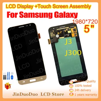 Високо качество за Samsung Galaxy J3 J300 сензорен LCD дисплей, дигитайзер, възли за Samsung J3 2015 LCD