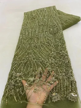 Висококачествен африкански дантела с ръчно изработени beaded Fabirc 2023, вышитое пайети, Нигрейское дантелено бельо на жената сватбена рокля, 5 ярда