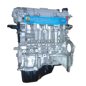 Висококачествен двигател в събирането за китайския автомобил Geely GX7/Emgrand/VISION 1.8 L JLY-4G18