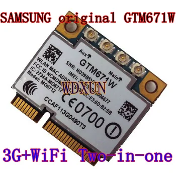 Високоскоростен многорежимен модул 3 G ОПЦИЯ GTM671 WIFI + 3G МОДУЛ 14,4 M WCDMA HSUPA PCI-E