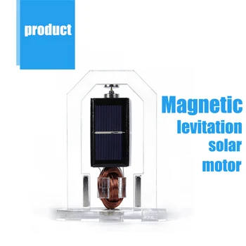 Високоскоростен слънчев двигател с магнитна левитацией, двигател Мендосино, долно оттичане, играчка подарък за соларни технологии
