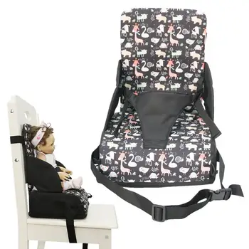 Възглавница за увеличаване на растежа на детския стол; възглавница за детска седалка; бустер за масата за хранене; които възглавница за седалка; детска седалка с подлакътници