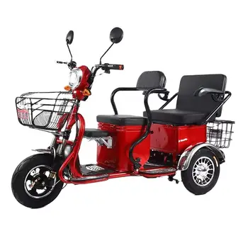 Възрастен Електрическа триколка за отдих на възрастните хора и пътуване малки Домакински мини-амортисьор триколка мотор