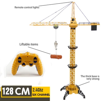 Голяма версия на строителен кран с дистанционно управление 6CH 128 см въртяща се на 680 ° модел на лифта 2,4 Грама на детска строителна машина играчка