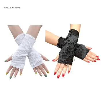 Готически Ръкавици За Момичета, Оръфан Тъмни Ръкавици, Аксесоари За Парти В Чест на Хелоуин XXFD