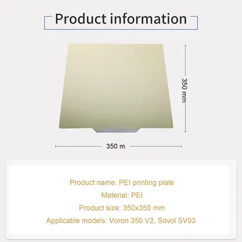 Гъвкава плоча ENERGETIC PEI 350x350 мм магнитна монтажна плоча от пружинна стомана PEI за гореща легла 3D принтер Voron 2.4