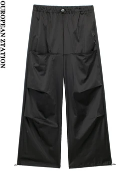 Дамски модни 2023 г., сатенени панталони-парашут с пайети, реколта панталони с висока талия и странични джобове, дамски панталони mujer