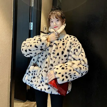 Дамски нова корейска версия на свободно палто от изкуствена кожа от вълна от овце с леопардовым принтом, женски есенно-зимния топло палто