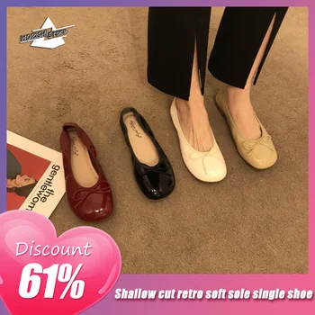 Дамски фини обувки на плоска подметка, пролет 2023, нов стил, папийонка, ретро, универсална бабушкина обувки с мека подметка, обикновена тънки обувки