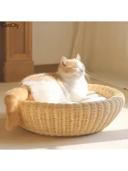 Двупластова кръгли легла за котки ръчно изработени от естествен ратан за всички сезони, удобни и меки легла за котки