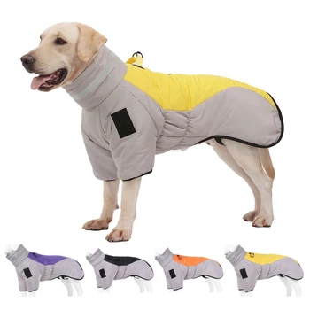 Дебела зимна топли дрехи за кучета непромокаемое палто пуховик джоб с памучна подплата Сигурен регулируема отразяваща за кучета средни