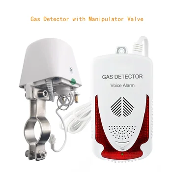 Детектор за течове на газ Монитор изтичане на втечнен природен газ Сензор, изтичане на метан за домашна кухня Алармена система с вентил-манипулатор DN15