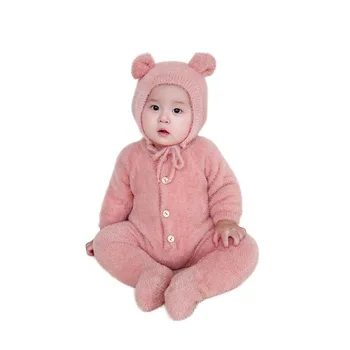 Детски дрехи, дрехи есен дрехи за момчета и момичета, детски супер сладък имитация на минк, гащеризон с сладък мечок