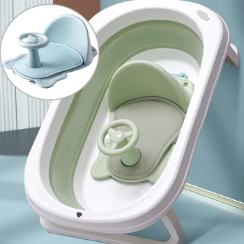 Детско столче за вана, може да седи / лежи, нескользящее кръгло столче за баня за бебета с нескользящим мека подложка, универсално сигурно стол за баня