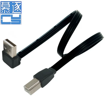 Директен USB2.0 отточна тръба на шарнирна връзка на коляното линия за предаване на данни USB A отточна тръба на шарнирна връзка на коляното на линия печат B Male0.1m0.2.0.3m0.5m1m