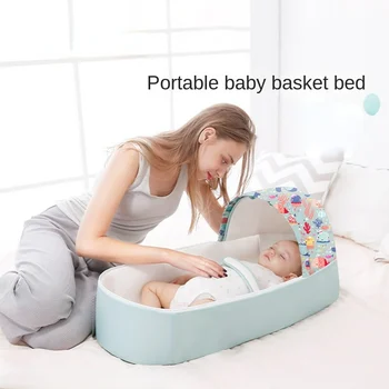 Дишаща детска седалка от чист памук, автомобилната безопасност, детска спалня кошница, ветрозащитный калъф за краката, детска количка, преносим бебешко легло