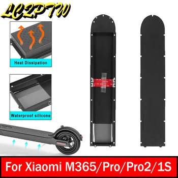 Долната капачка на батерията с голям капацитет от модифициран сплав Monorim за Xiaomi M365 1S Pro, защитно покритие на шасито електрически скутер, долна капачка