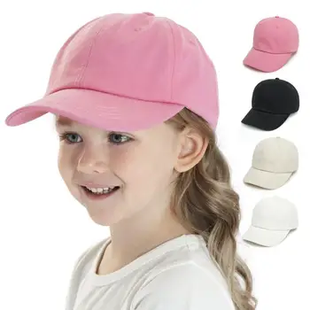 Ежедневни памучни слънчеви шапки за малки момчета и момичета, регулируем детска бейзболна шапка, плажна шапка, защита от слънцето за 8 м-5 години
