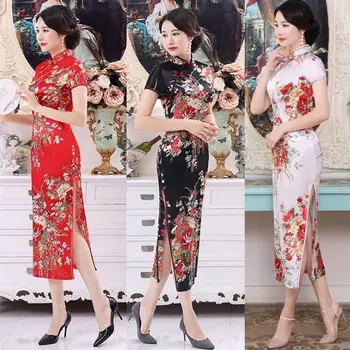 Женствена рокля-чонсам в китайски стил, цветен принт, яка-часова, къс ръкав, разрез, бродерия, елегантни облекла за партита