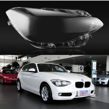 За 2012-2014 BMW серия 1 капак фарове F20 налобный фенер лампа лампа във формата на миди лампа за лице налобный фенер shellF