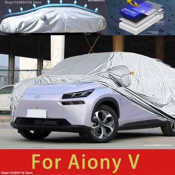 За Aiony V външна защита, пълни с автомобил сеат, снежната покривка, козирка, водоустойчива прахозащитен външни автомобилни аксесоари