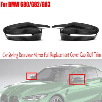 За BMW G80 G82 G83 2021 Суха Въглеродни Влакна Стайлинг Автомобили Огледало за Обратно виждане Пълна Подмяна на Покрива Шапки във формата На Миди Тапицерия