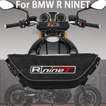За BMW R NINET RNINET ретро вариант R12 Аксесоар за мотоциклет Водоустойчив И Пылезащитная Чанта за съхранение на волана навигационна чанта