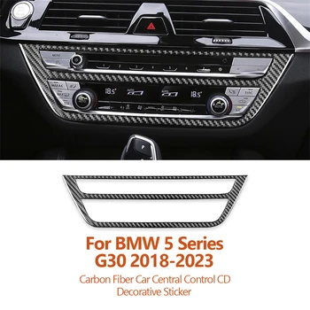 За BMW Серия 5 G30 G38 2018-2023 Автомобилен стайлинг От Въглеродни Влакна, Централно Дистанционно Управление, CD, Декоративни Стикери, Интериорни Автоаксесоари