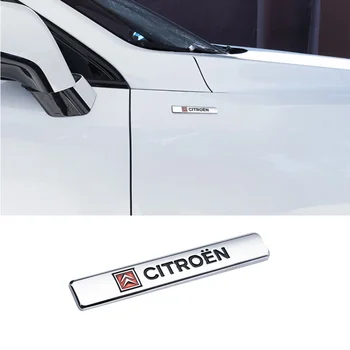 За Citroen Elysee Berlingo Xsara C3 XR C4 Picasso Sega Aircross C5 C6 Емблемата на Кактус автоаксесоари Авто Страничната Стикер За Подреждане