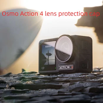 За DJI Osmo Action 4 Водоустойчиви, устойчиви на петна, мръсотия и е устойчив на надраскване Стъкло защитна капачка за обектива аксесоар за екшън камери
