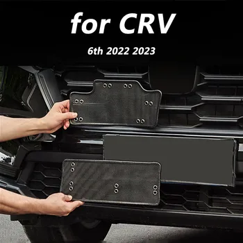 за Honda CRV CR-V 6th 2023 Решетка От Неръждаема Стомана Телени мрежи За Защита От Насекоми Предната Окото Капачка на Резервоара За Вода Защита на Двигателя