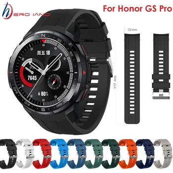 За Huawei Honor GS Pro каишка за часовника 22 мм спортен силиконов смарт гривна гривна за Честта GS Pro каишка за часовници от най-високо качество