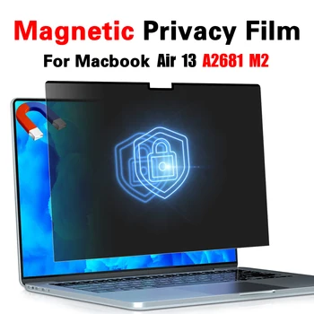 За MacBook Air 13 M2 A2681 магнитно-адсорбционный филтър за поверителност избяга защитен филм