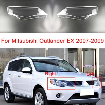За Mitsubishi Outlander EX 2007-2009 Корпус фарове Прозрачно стъкло на Капака отпред фаровете на колата лампа Маска обектив