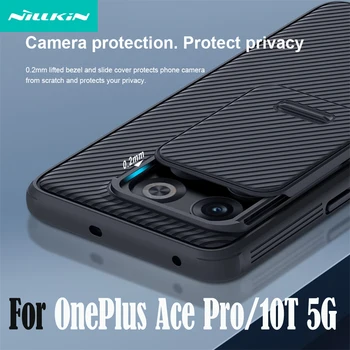 За OnePlus 10T Калъф NILLKIN CamShield Pro с Плъзгащ се Капак Камера за Защита на обектива На One Plus 10T 5G Делото За OnePlus Ace Pro