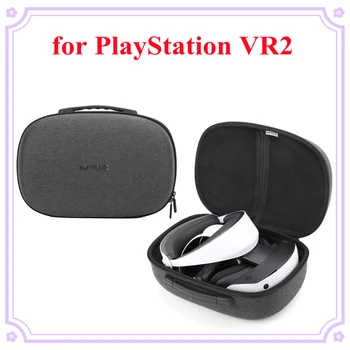 За PS VR2 преносима чанта защитна кутия за PlayStation VR2 Чанта за съхранение куфар за PS VR2 Калъф Аксесоари