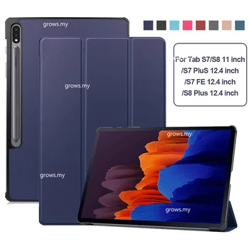 За Samsung Galaxy Tab S7 S8 Plus FE S9 + S7 S8 Шкаф флип-надолу Капак За Galaxy Tab S6 Lite Tab A7 A7 lite 8,7 Кожен Калъф За таблет