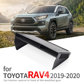 за Toyota RAV4 2019 2020 2021 RAV 4 Кутия за съхранение на централната конзола авто подлакътник кутия с Органайзер за Аксесоари Контейнер за подреждане и прибиране на реколтата