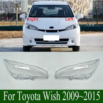 За Toyota Wish 2009 ~ 2015 прозрачна лампа лампа отпред фарове Корпус, капак фарове обектив от плексиглас