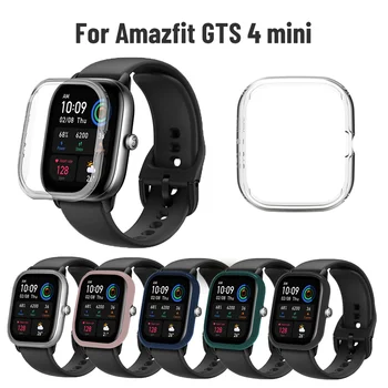 Защитен калъф за smart часа Amazfit GTS 4 mini, броня, защита на екрана, устойчив на надраскване, устойчив на удари калъф