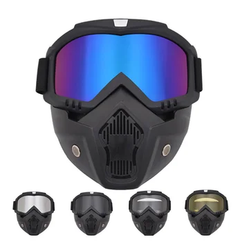 Защитна маска ретро-вятърна полнолицевая маска, работно офроуд каска с предпазни очила, прахоустойчив, пескостойкий защитна каска на мотоциклет