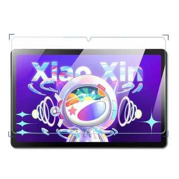 Защитно фолио за екрана на Lenovo Xiaoxin Pad 10,6-Инчов Таблет, Защитен 2022 Закалено Стъкло, за да Tab P11 Plus 11,5 2023 Pro 11 11,2